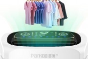 “标准创新（家用电器）主题展”义乌开幕，充分诠释智能家居标准创新