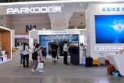 百奥大放光彩，闪耀2022中国制冷展