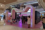 百奥（PARKOO）亮相【天猫超级品类日】，开启全民治愈生活新体验