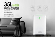 干衣机干衣&家用除湿机干衣，孰优孰劣？
