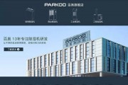 购买工业除湿机，应提防那些假名牌
